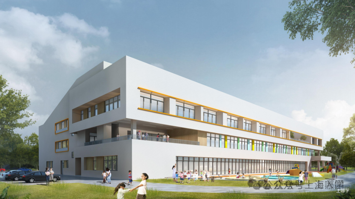 开始推进！上海兰生中学新校建设有动静了！将与民办兰生中学本部全方位联动！相关资料 35
