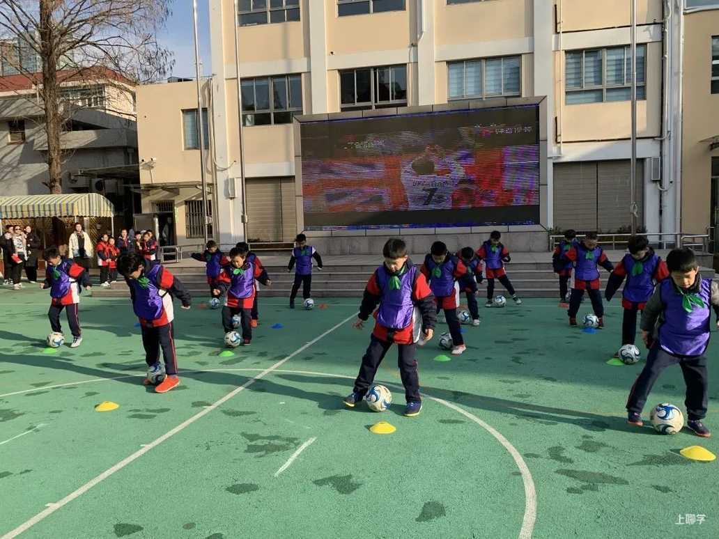 正式敲定！上海20所中小学获评21年度国家级特色学校！分布在上海这9个区！有你的母校吗？相关资料 5