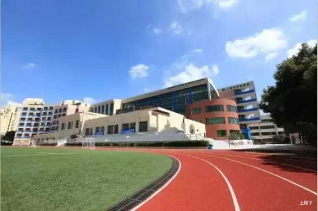 超全！2022入学必看民办双语小学盘点，27所全市招生！学费、信息一览，建议收藏相关资料 12