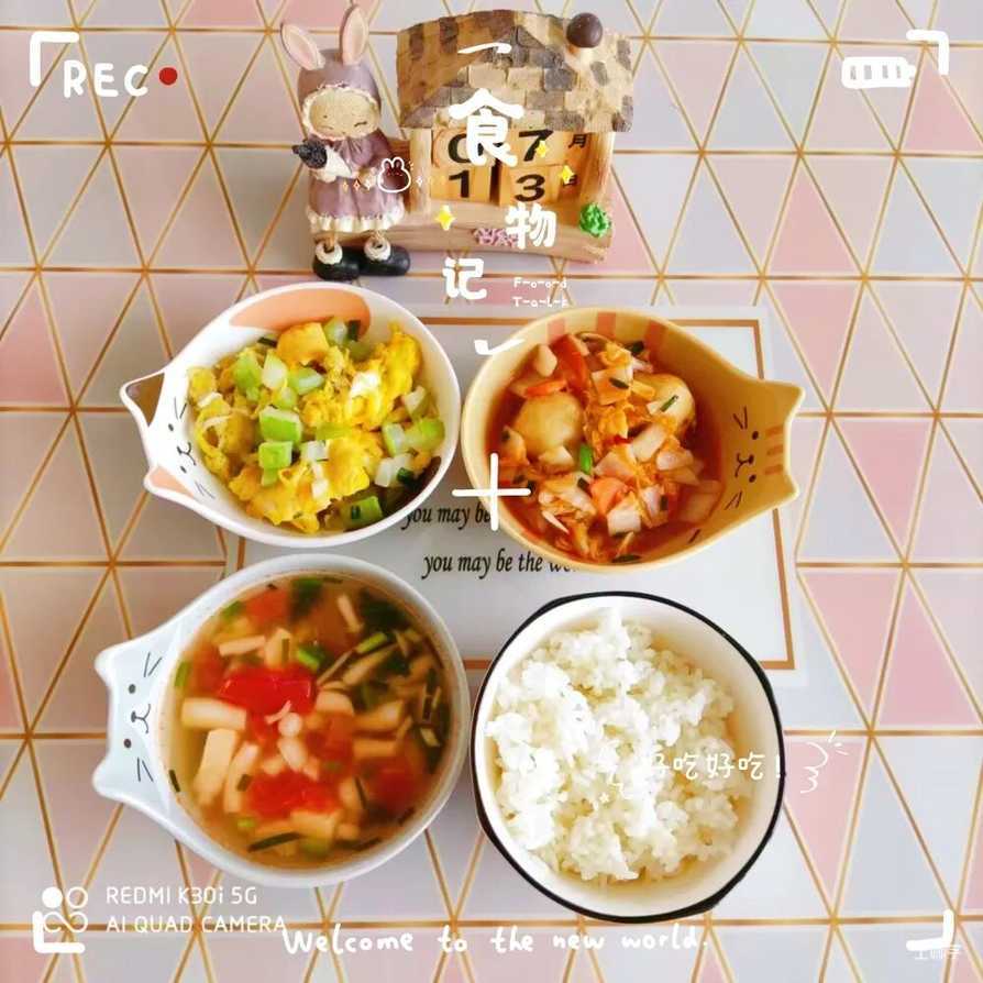 1111相关资料 87