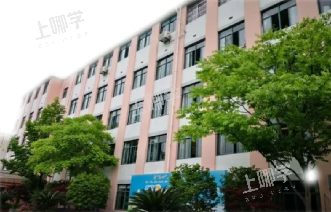 官宣！上海23所学校正式批准改名！签约名校，潜力巨大！优质资源持续起飞！相关资料 17