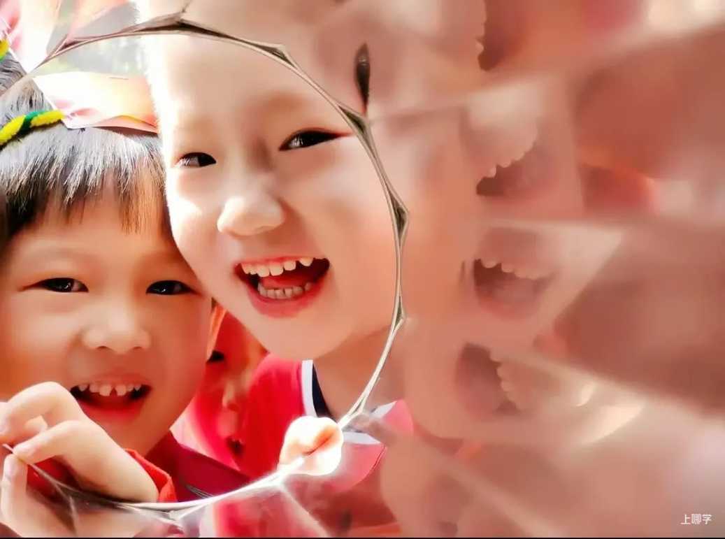 上海市徐汇区机关建国幼儿园2022年招生简章！招托班相关资料 10