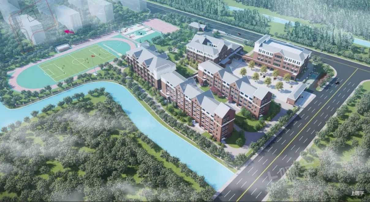 家长注意！上海这9所中小学地址有变！！今年新生务必确认报道地址，避免跑错！相关资料 8