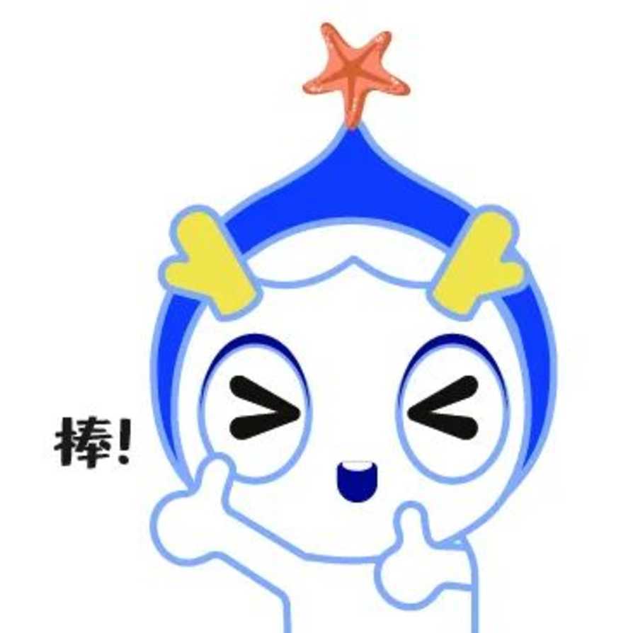 2021余杭育海外国语学校-招生简章相关资料 2