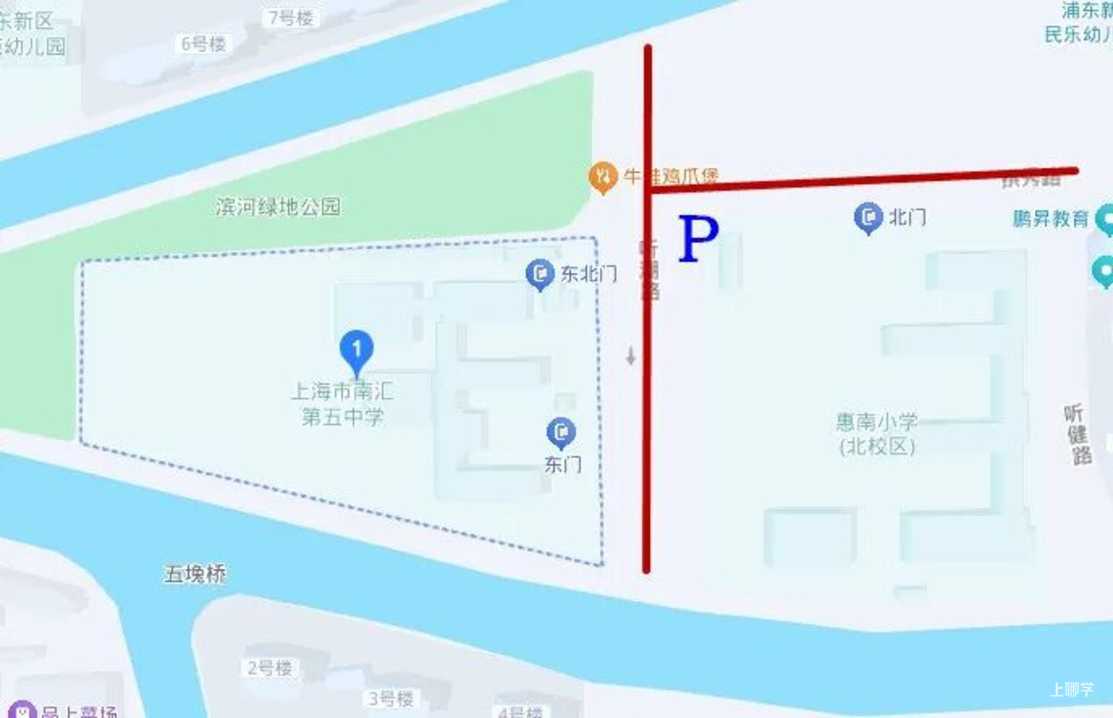 中考明天开始，上海16区考场周边交通信息公布！相关资料 45