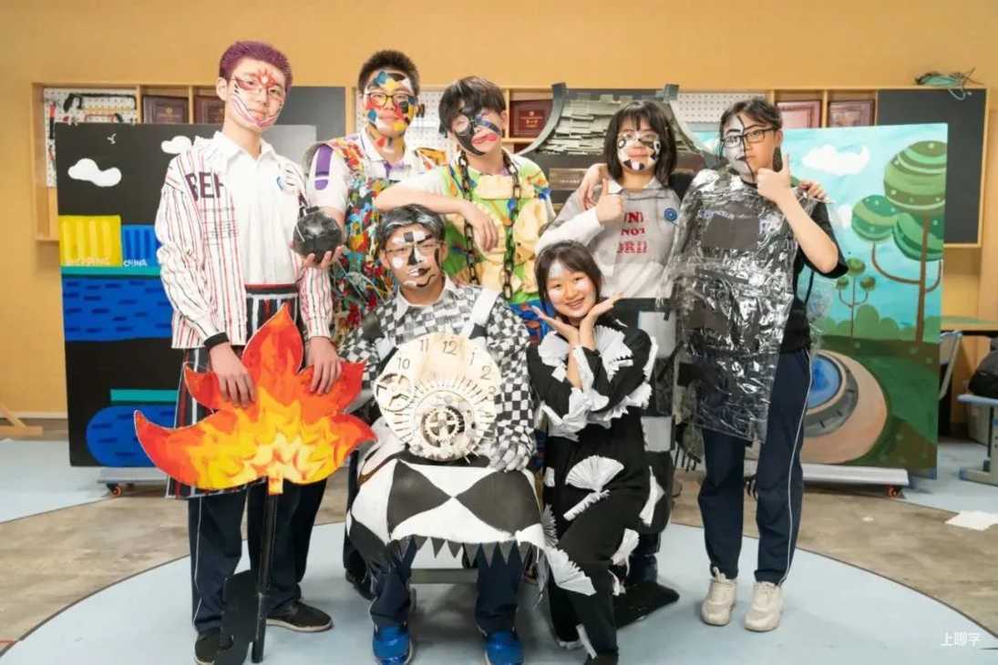 喜讯丨杨浦区14所学校、社团获评首批上海市科技教育特色示范学校和学生科技创新社团相关资料 87