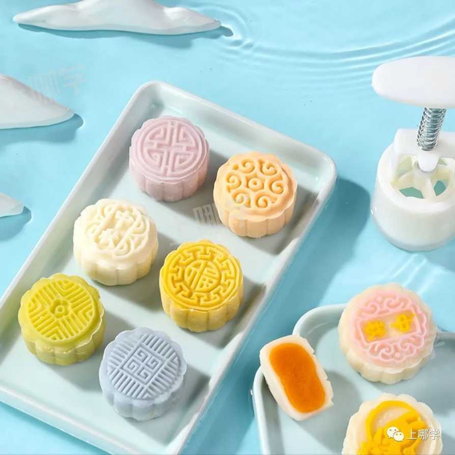 中秋免费DIY月饼、甜品烘焙、穿汉服...上海近20家托育园、幼儿园活动出炉！年龄符合就可报名！附预约通道！相关资料 37