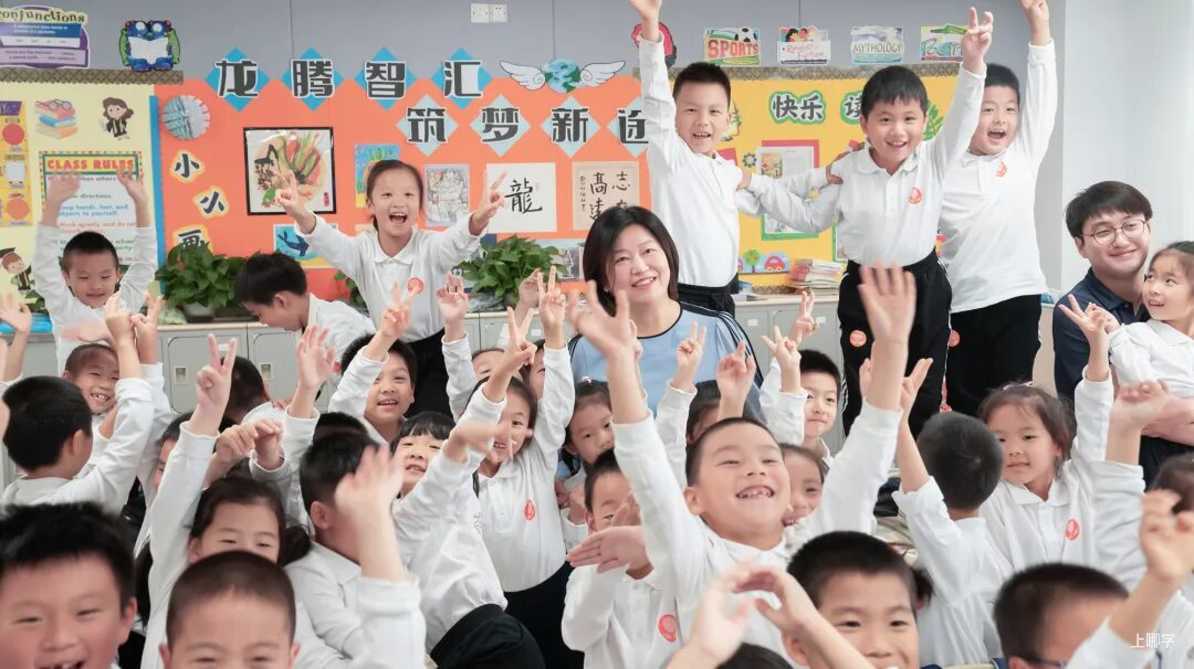 上汇实验学校2025学年招生简章！相关资料 6