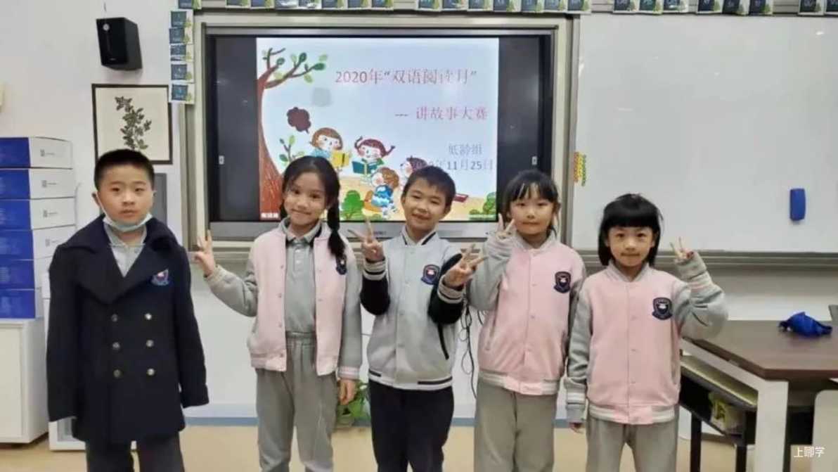 孩子的语言能力爆发期，你错过了吗？相关资料 15