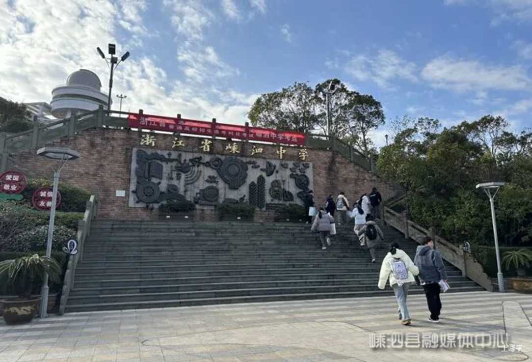 打响中考取消第一枪！这地官宣取消中考选拔功能，全员普高直升！相关资料 3