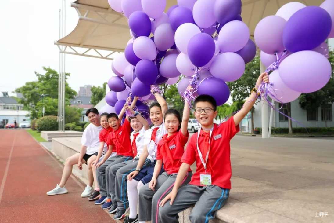 教育部点名！上海10所学校上榜！相关资料 33