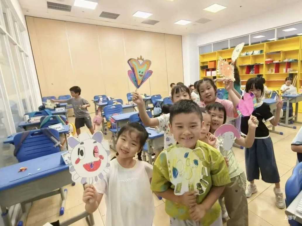 2026上海青少年活动中心寒托班报名！相关资料 24