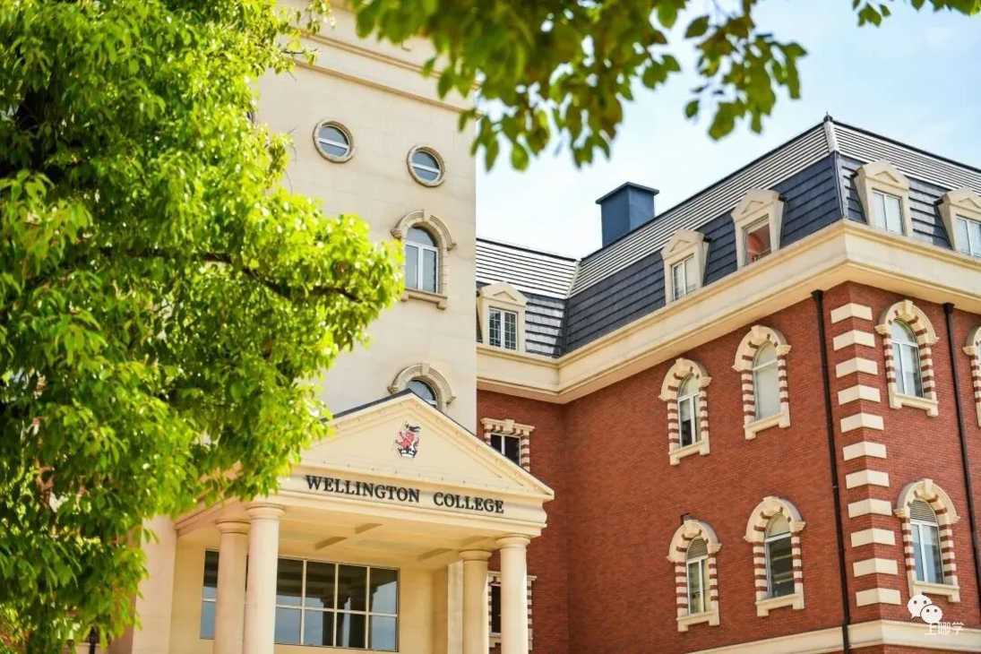 杭州这所高端双语幼儿园，颜值实力爆表！占地740000㎡，硬件超壕！英式EYFS课程体系，倡导全人教育！相关资料 2