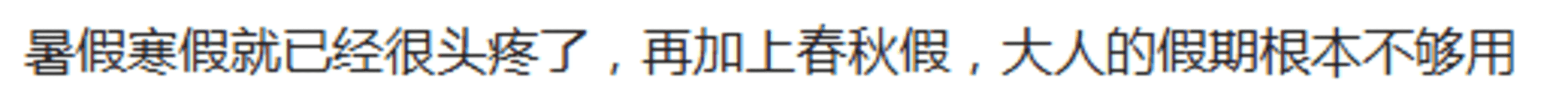 588428c1-e3d6-4c24-850b-e93c3adeb97e.png