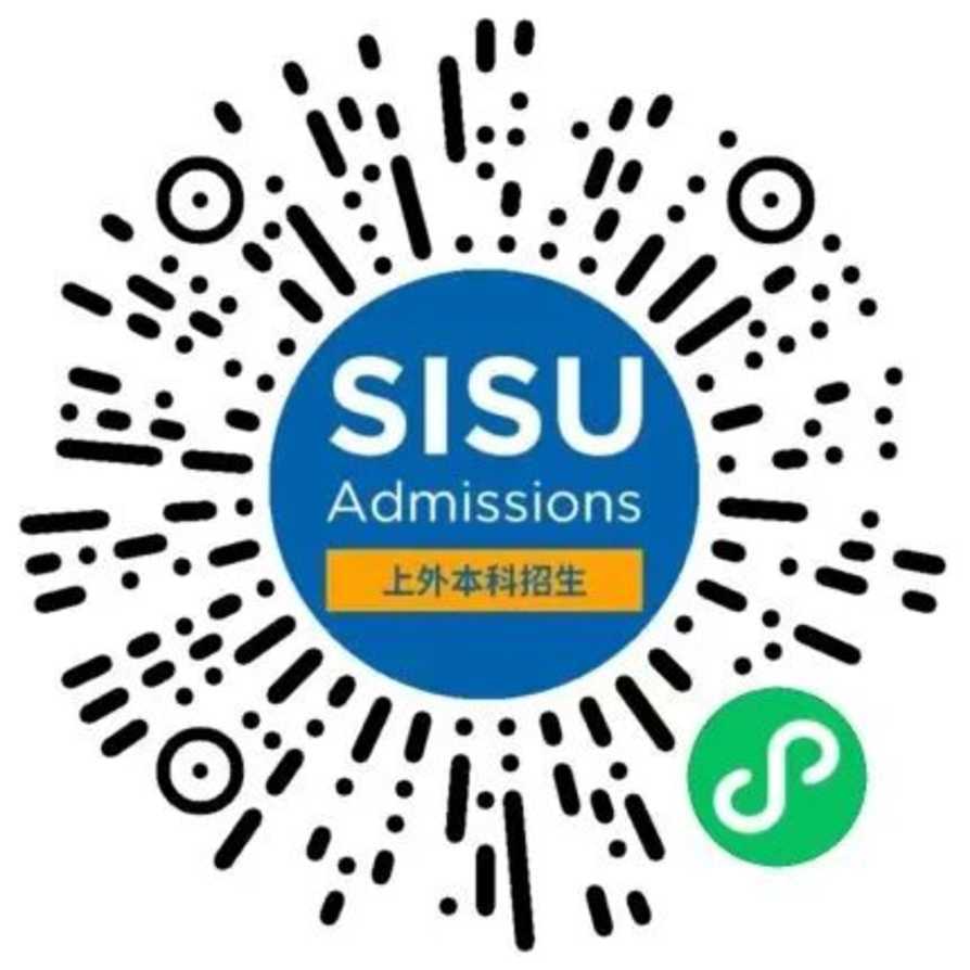 2026上海春考预录取分数线公布，多所高校考生录取状态“仅自己可见”相关资料 11