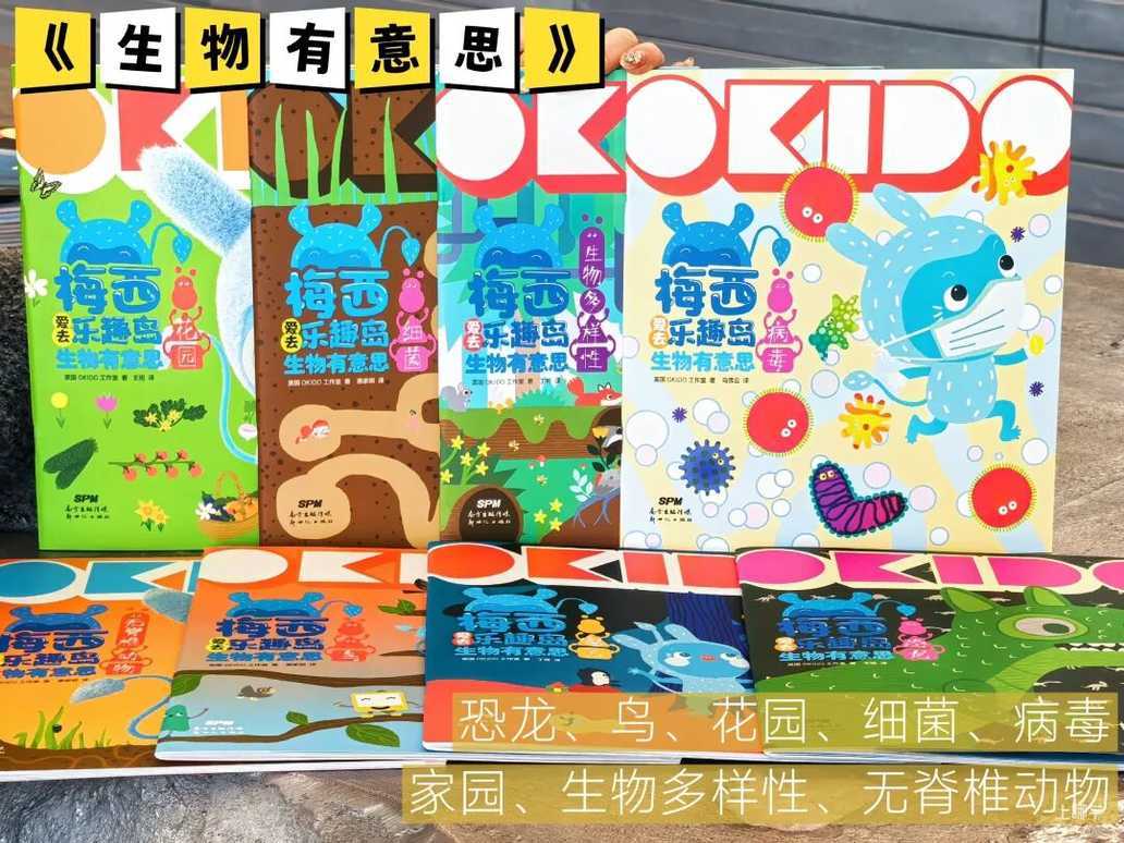 5岁后，孩子这种表现是当学霸的料！说明你把孩子养得很好相关资料 34