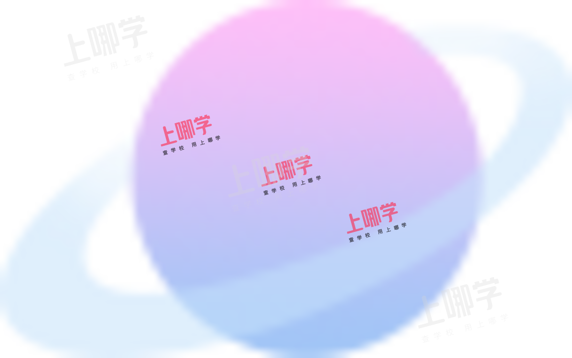 体育优秀也能升学！上海这区发布体育“一条龙”“小升初”直升试点工作意见！相关资料 2