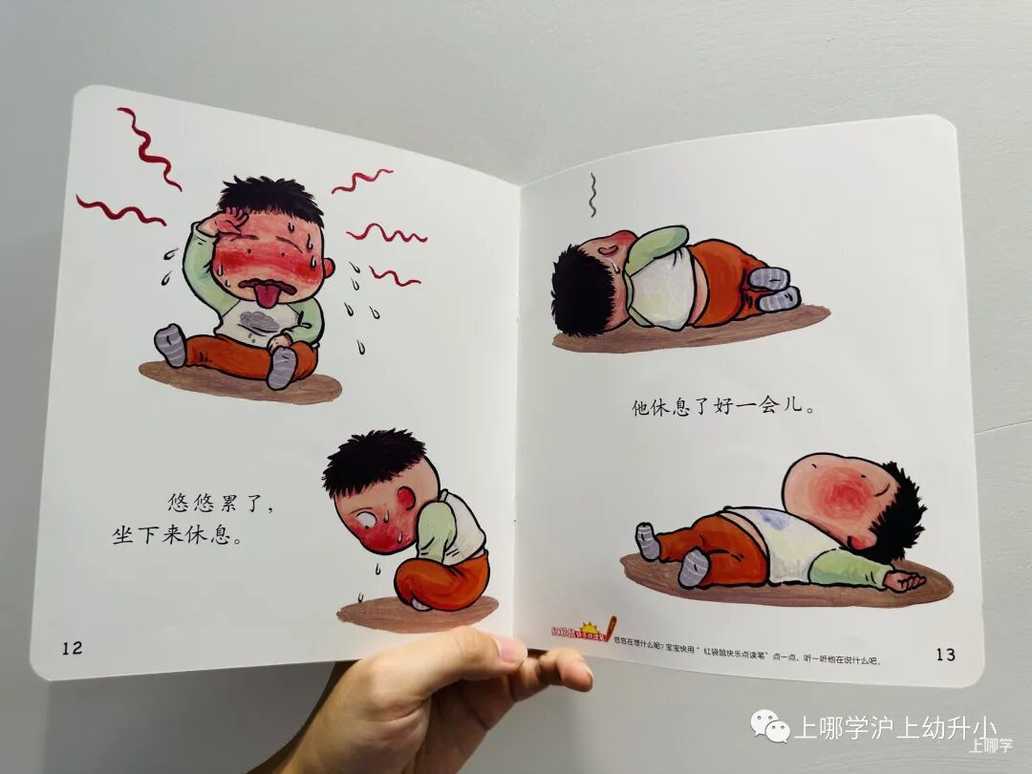 惊了，几十块钱就能囤到半年杂志过刊,后悔没早点推荐给大家~相关资料 43
