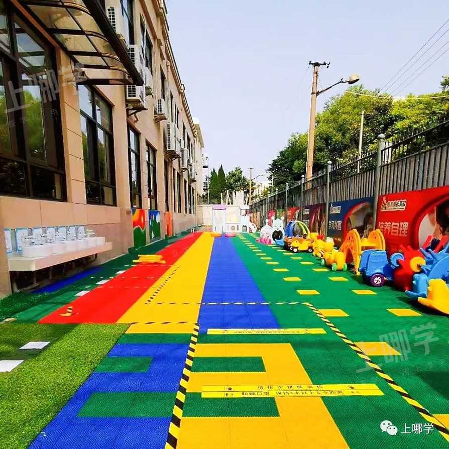 明年要入园的孩子爸妈注意了！如何快速了解家附近的幼儿园、托班？点击查看～相关资料 13