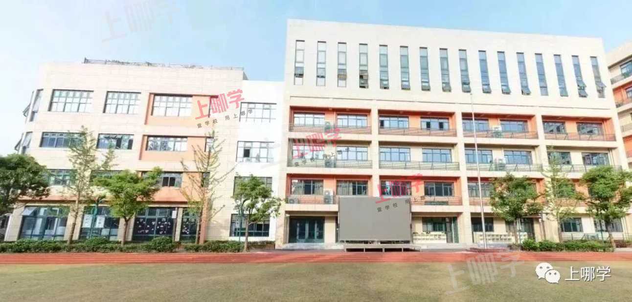 闻名全国！上海这10所学校特色课程小众、有趣，还极具实力！多数为公办！相关资料 17