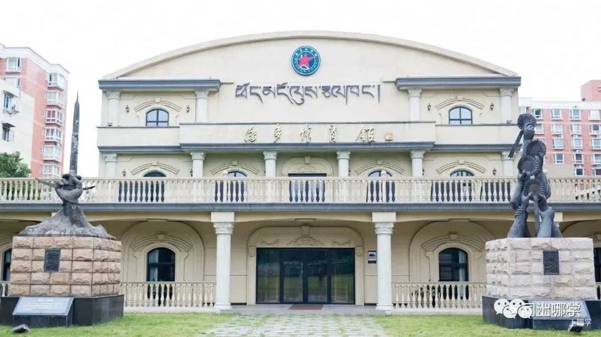 可跨区填报！2025年上海全市招生民办小学名单出炉，今年新增2所！多校减招！相关资料 14
