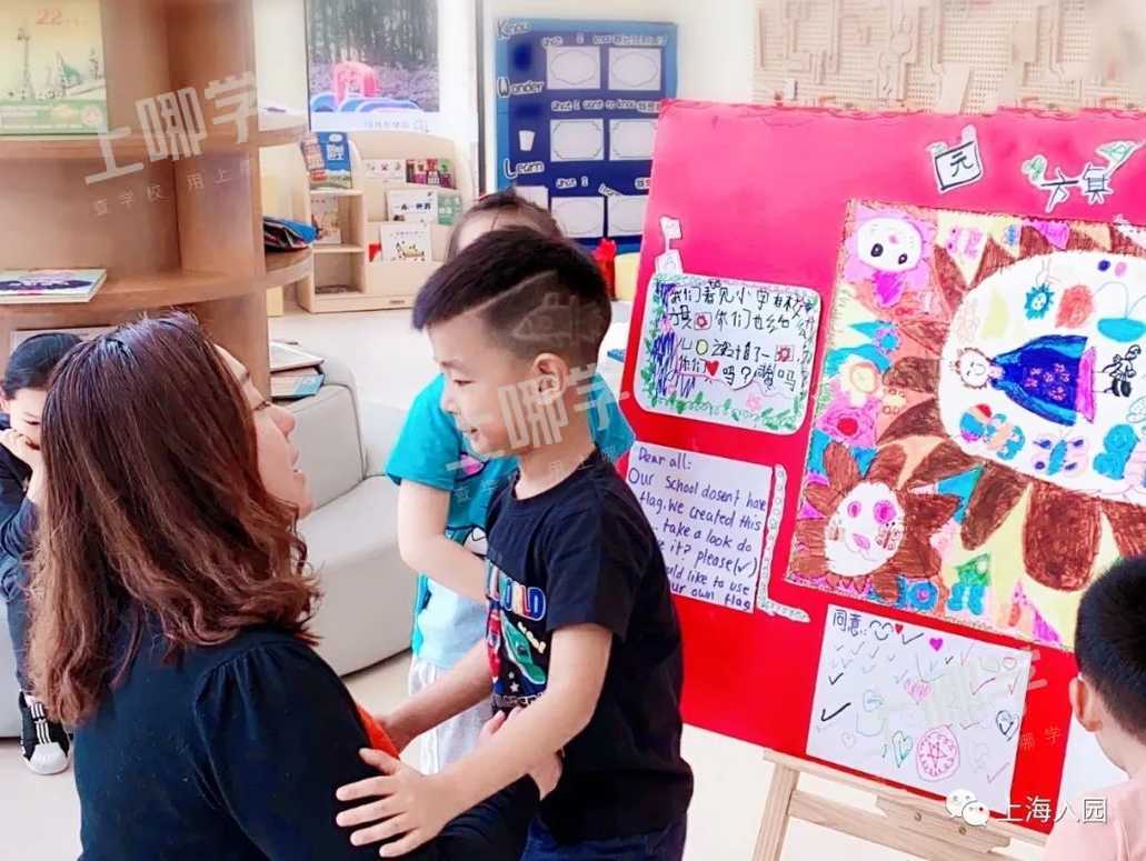 宝山区唯一的IB国际学校，这家宝藏幼儿园家长们应该知道~相关资料 16