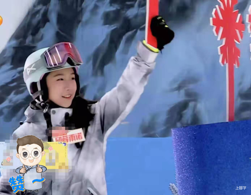 点赞！上海这所学校学生拿下高山滑雪“全国冠军”！相关资料 9
