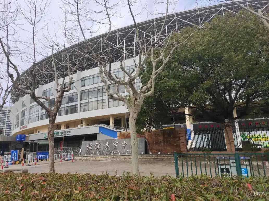 800-1200万买浦东学区最正确的思路！相关资料 34
