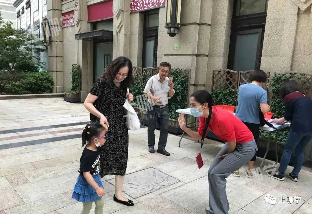 托班开放日限额来袭！黄浦区这家托育园带你体验PBL托班的教学特色相关资料 23