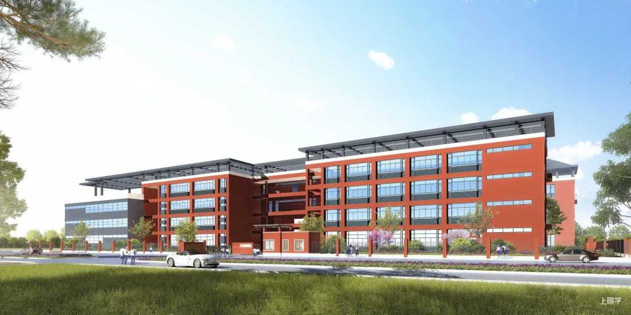 重磅消息！2022年上海竟有56所中小学更名！多所公办挂牌名校，即将起飞！相关资料 13