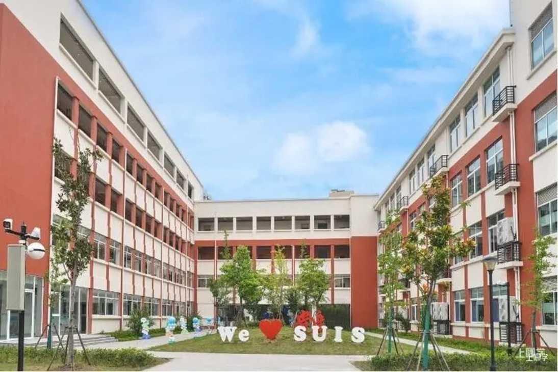 秋季学位提前锁定！这批民办小学周末开放日预约中相关资料 28