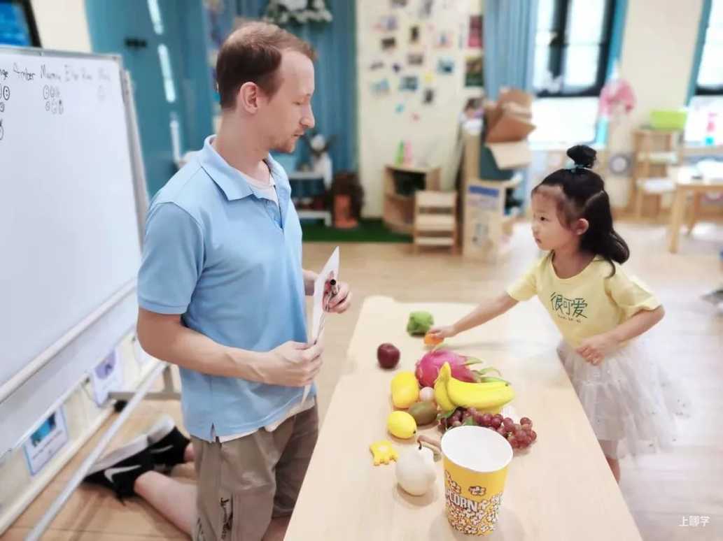 上海宝山区哈贝双语幼儿园2022学年招生简章相关资料 16