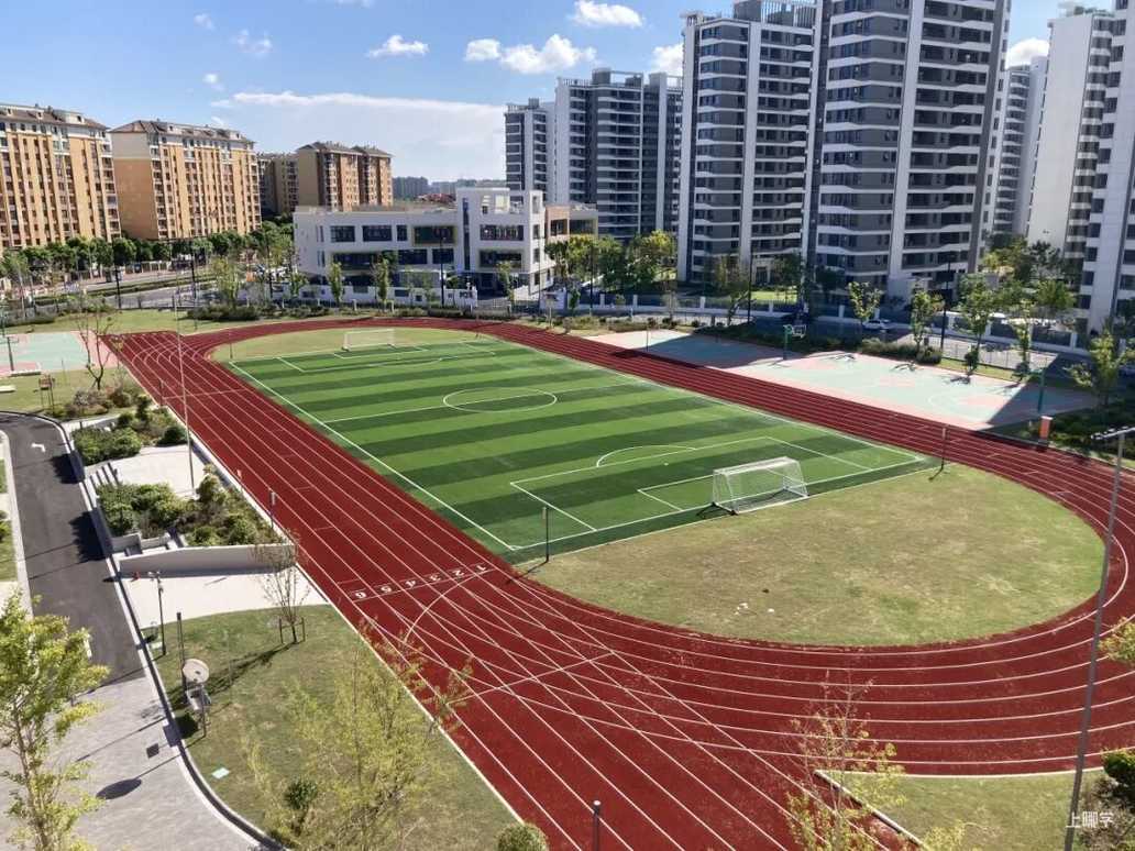 上海财经大学附属浦东临港中小学首任校长皆为“上海市特级校长”！进一步探索构建贯通式拔尖创新人才早期培养体系相关资料 21