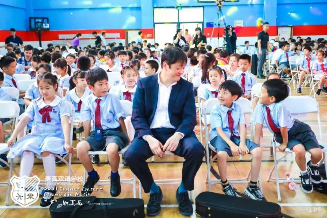 探校参观，咨询招生！立即预约上海18所民办学校4月开放日相关资料 19