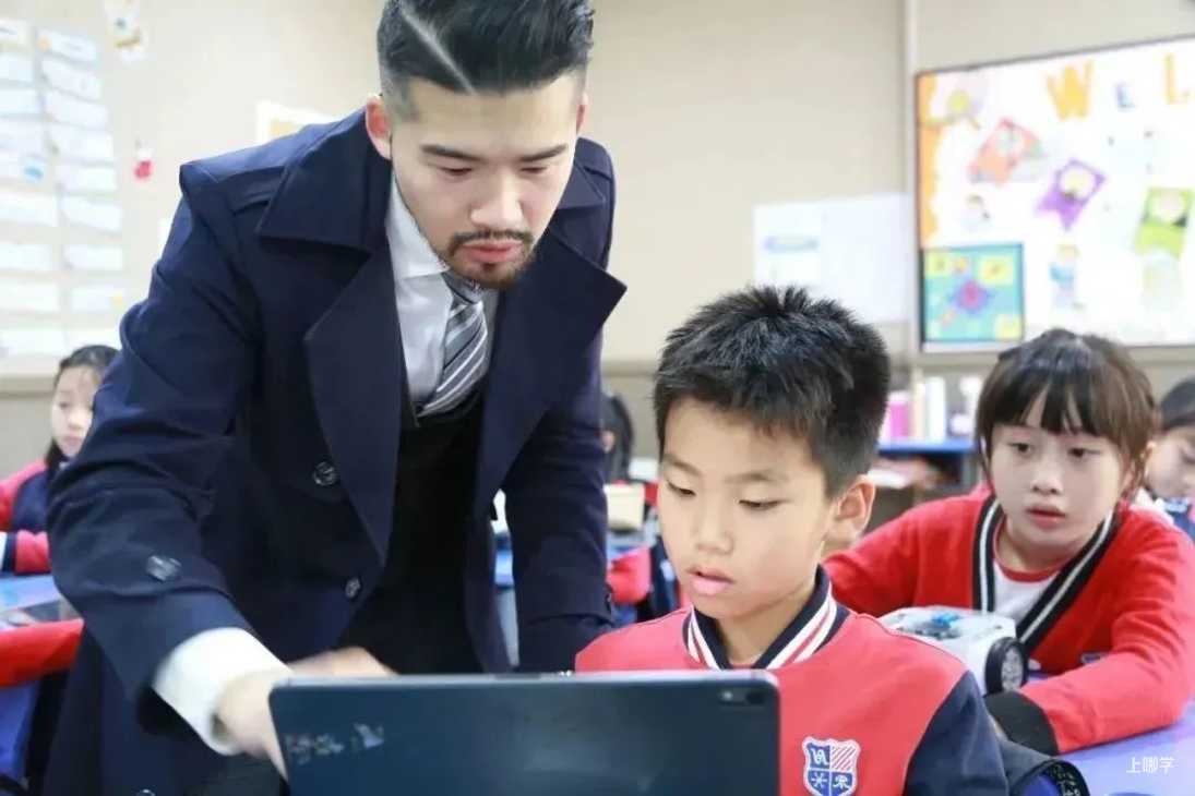 闵行这所双语小学线上分享会来啦！有校车，可直升，全市招生！相关资料 24