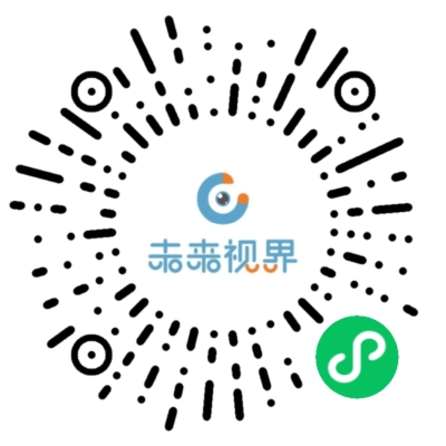紧急呼叫4-16岁家长：别等孩子近视再后悔！限额儿童视力检查招募，立即抢位！相关资料 8