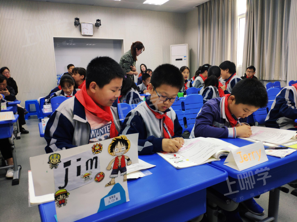 2021上海松江区五厍学校招生简章-上哪学