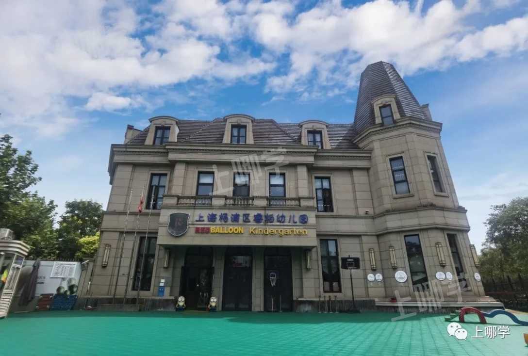 中秋免费DIY月饼、甜品烘焙、穿汉服...上海近20家托育园、幼儿园活动出炉！年龄符合就可报名！附预约通道！相关资料 140