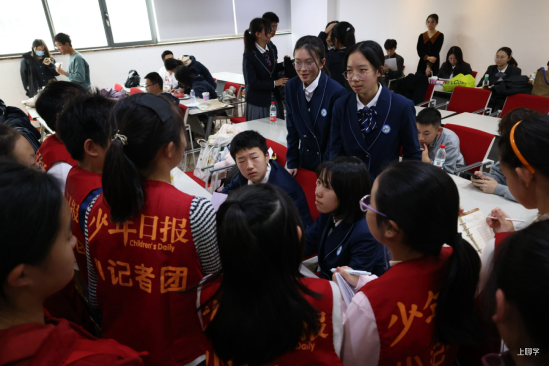 2025年上海市又一竞赛决赛顺利落幕！快来看看获奖名单！相关资料 14