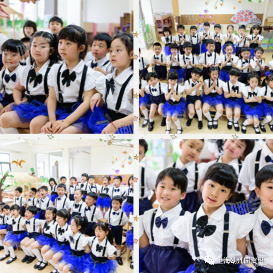 上海这所公办园今年对口人数爆仓！第一批不仅要入户满2年，录取还有产权份额要求！相关资料 17