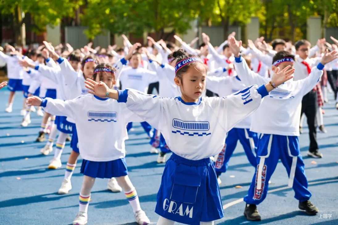 上海市实验学校国际部2026级招生活动启动！相关资料 13