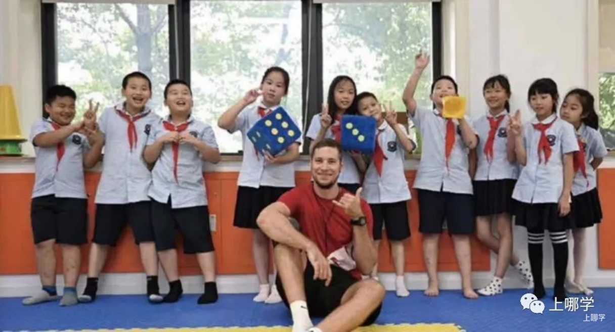 上海这所十二年制学校！背靠名校，师资强大！全市招生可寄宿，还是双轨制！相关资料 7