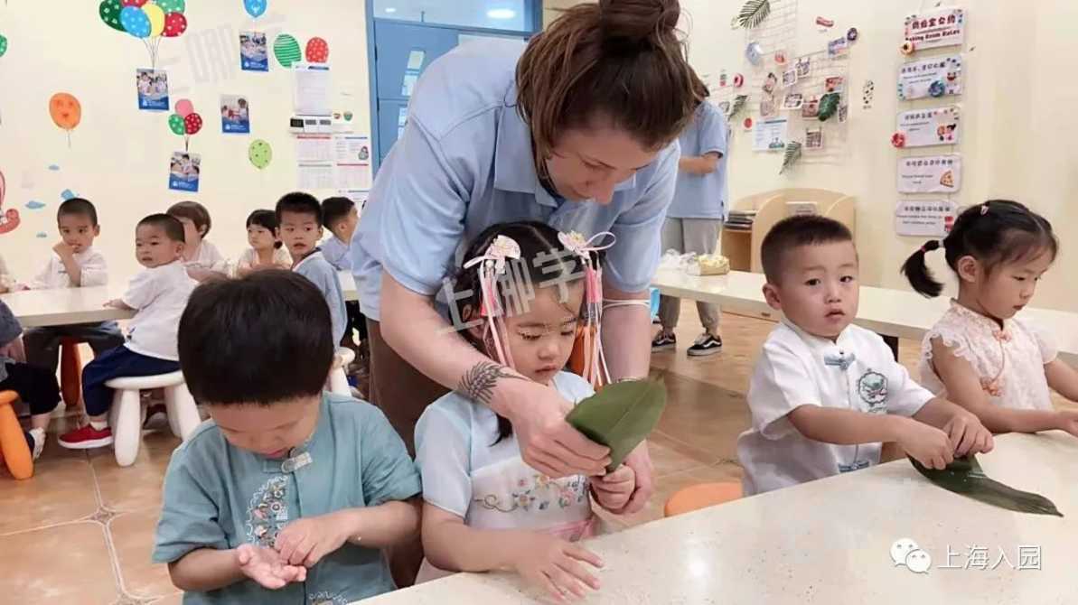 宝山区唯一的IB国际学校，这家宝藏幼儿园家长们应该知道~相关资料 32
