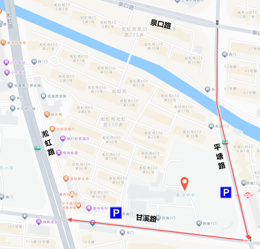 中考明天开始，上海16区考场周边交通信息公布！相关资料 93