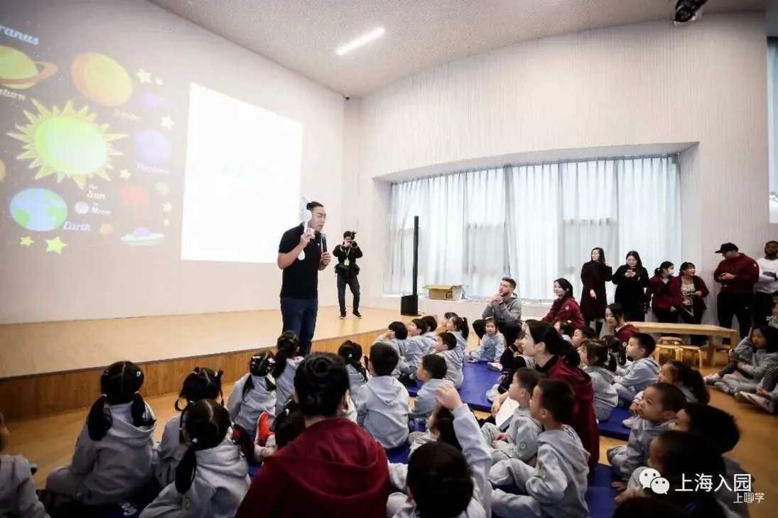 上海这家幼儿园的活动有什么特别？小朋友挑战100天连续阅读、每年举办美食节…今年还增设两间专用教室，只为培养更丰富的兴趣爱好！相关资料 11