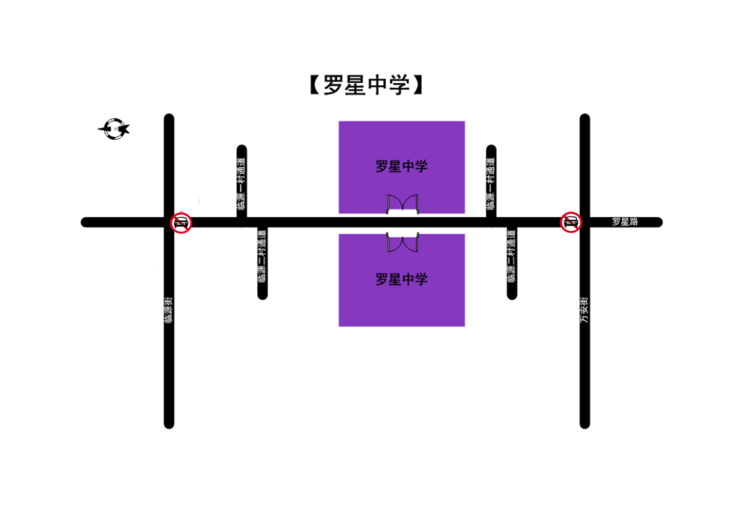 中考明天开始，上海16区考场周边交通信息公布！相关资料 214