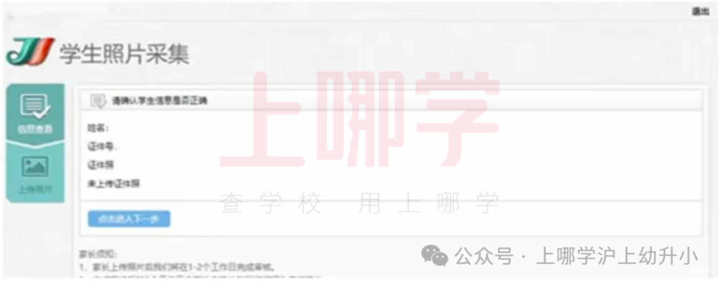 c8f7675606a80a70eef6c86c494b727c.png