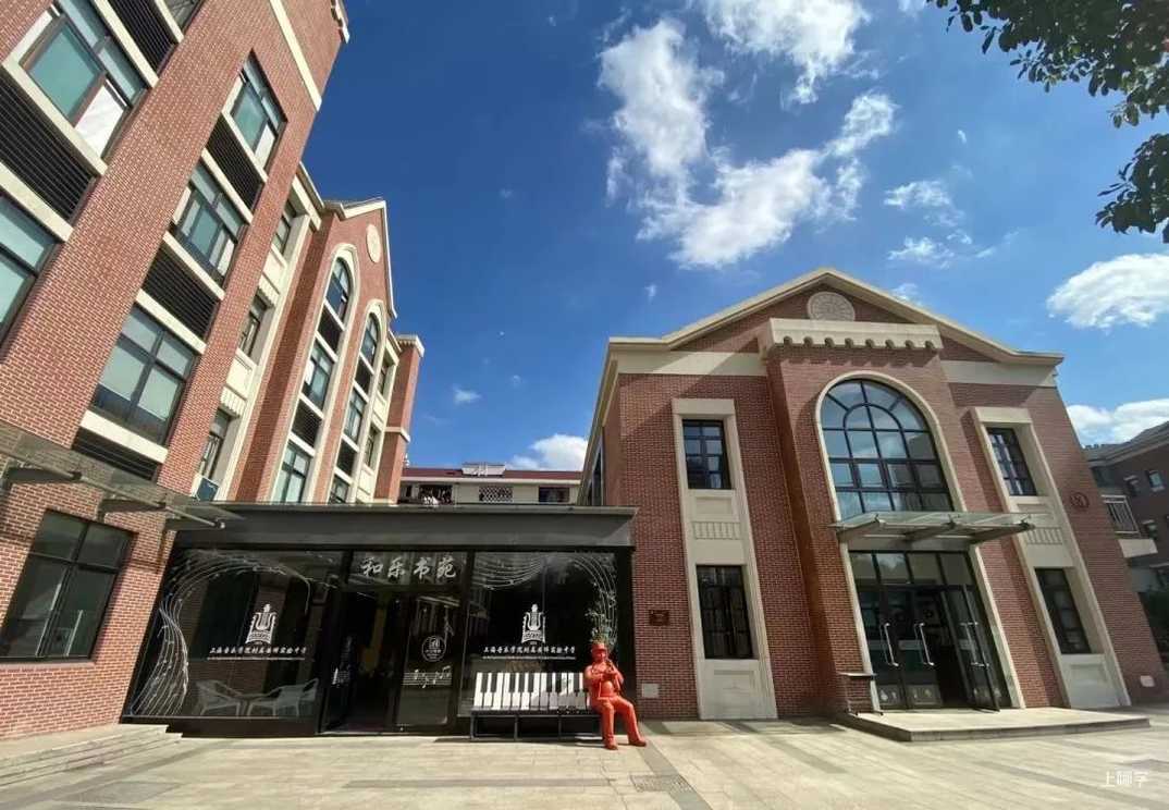 无需对口、不占民办摇号名额！上海15所特殊公办中小学汇总！部分甚至无需中考！相关资料 7