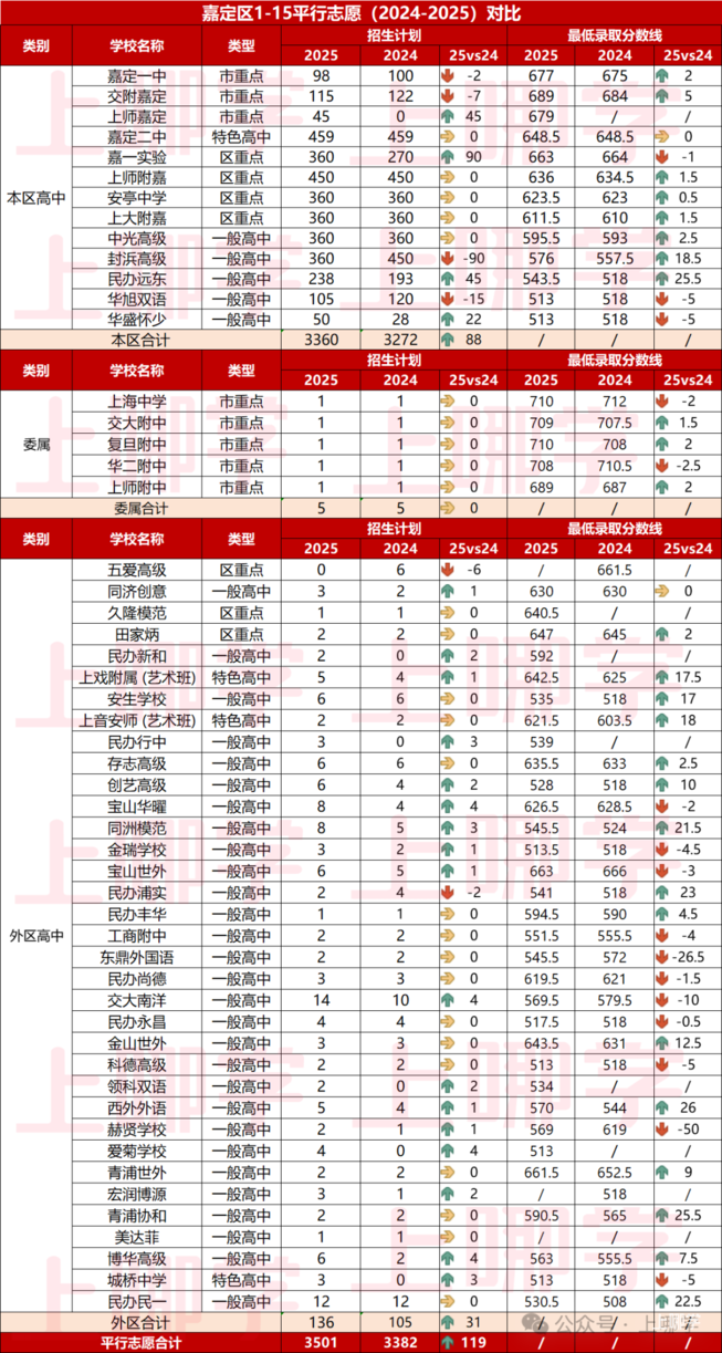 d0b578fb-51c1-40b5-a1be-fc6f0964d54f.png