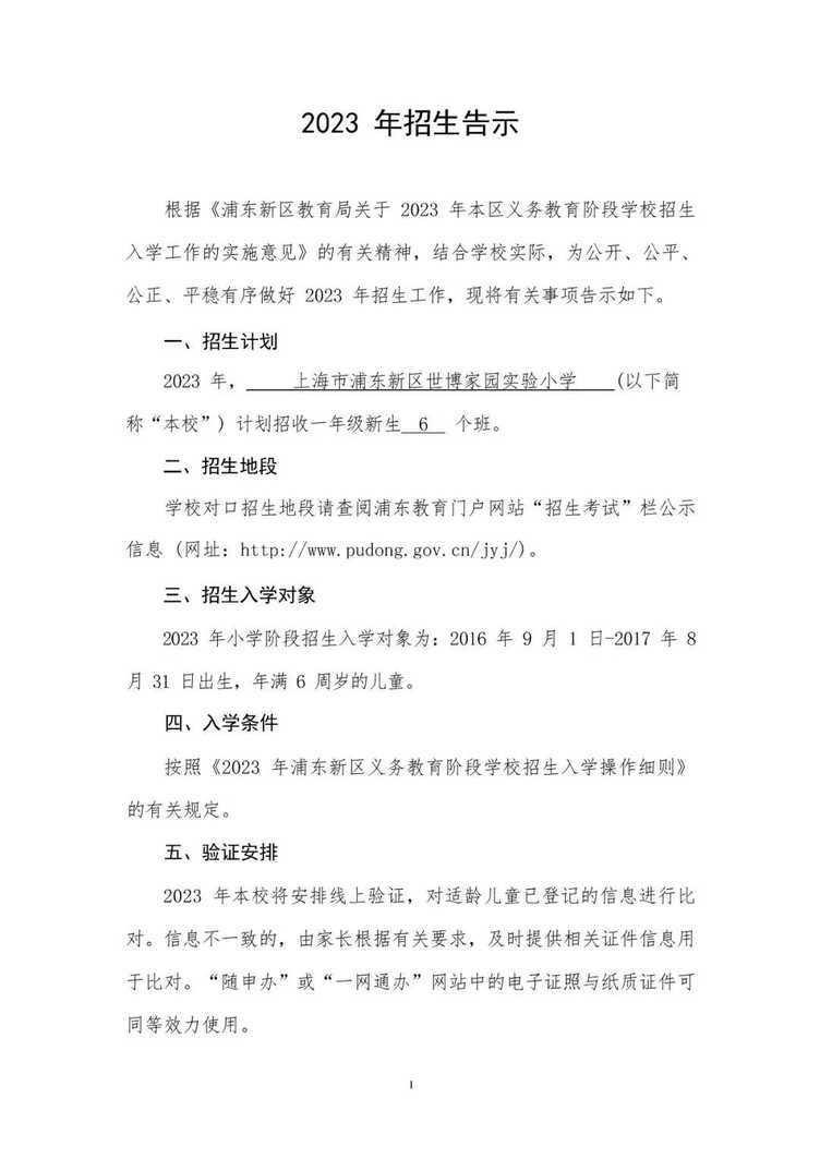 94e13ca8520f82d2cf446afd9b4fbcd.jpg